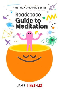 Headspace: руководство по медитации