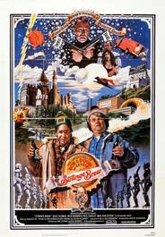 Приключения Боба и Дага МакКензи: Странное варево (1983)