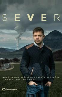 Север