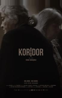 Коридор