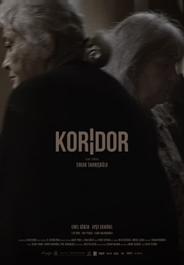 Коридор