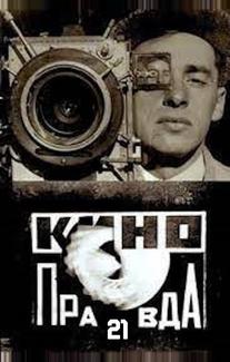 Кино-Правда №21