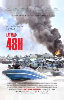 Без лица: 48 часов