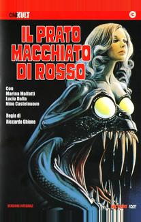 Трава окрашенная в красный цвет (1973)