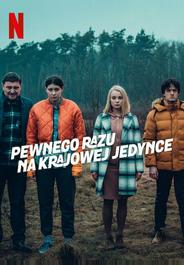 Однажды на трассе