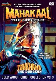 Махакаал
