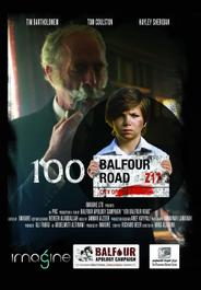 Дом 100 на улице Бальфура