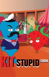 Кит Stupid Show