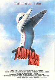 Авиарежим