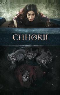 Чори