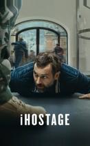 Заложник в магазине Apple