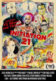 Инициация 21