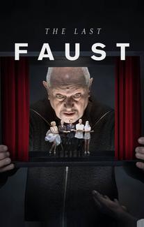 Последний Фауст