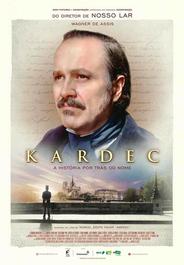 Кардек