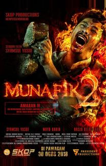 Мунафик 2