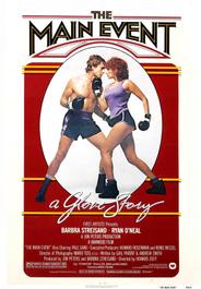Главное событие (1979)