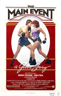 Главное событие (1979)