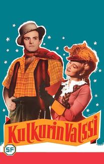 Вальс бродяги