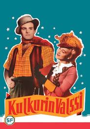 Вальс бродяги