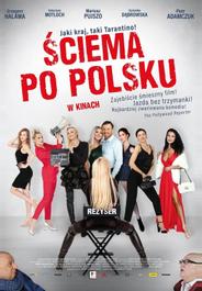 Обман по-польски