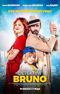 Детектив Бруно
