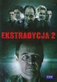 Экстрадиция 2
