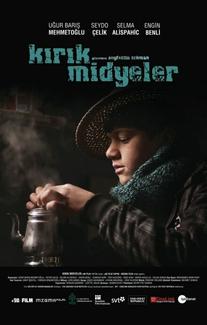 Сломанные мидии