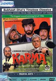 Карма