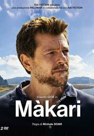 Макари