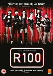 R100
