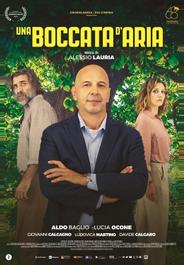 Глоток воздуха