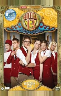 Комната 13
