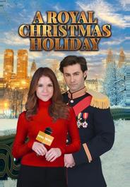 Рождество по-королевски