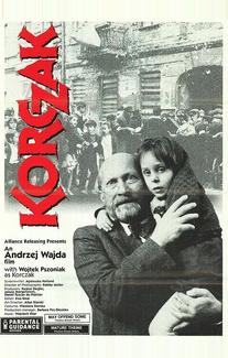 Корчак (1990)