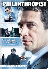 Филантроп
