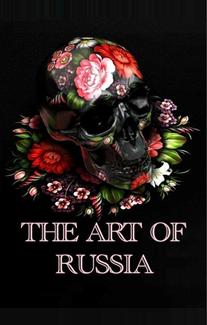 Искусство России