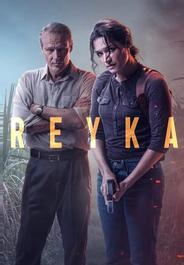 Рейка