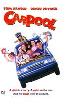 Автостоянка