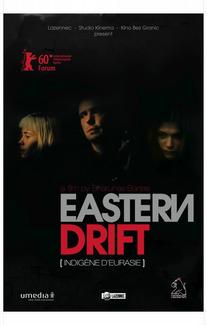 Евразиец