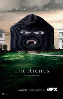 Богатые