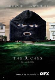 Богатые