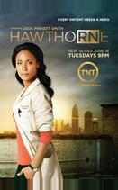 Сестра Готорн