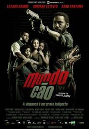 Собачий мир