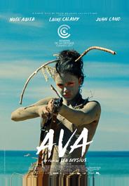 Ава