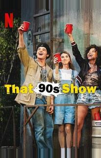 Шоу 90-х