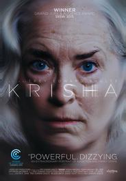 Криша