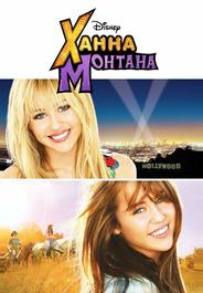 Ханна Монтана: Кино