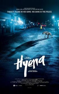 Гиена