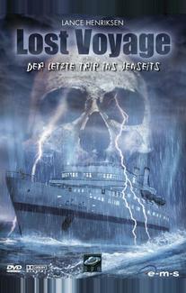 Бермудский треугольник