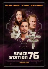 Космическая станция 76